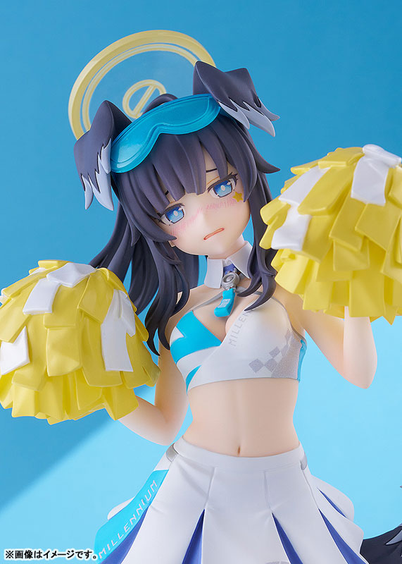 PRE-ORDER Good Smile Company - POP UP PARADE - Blue Archive - Hibiki (Cheer Squad): Memorial Lobby Ver.