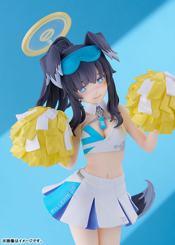 PRE-ORDER Good Smile Company - POP UP PARADE - Blue Archive - Hibiki (Cheer Squad): Memorial Lobby Ver.