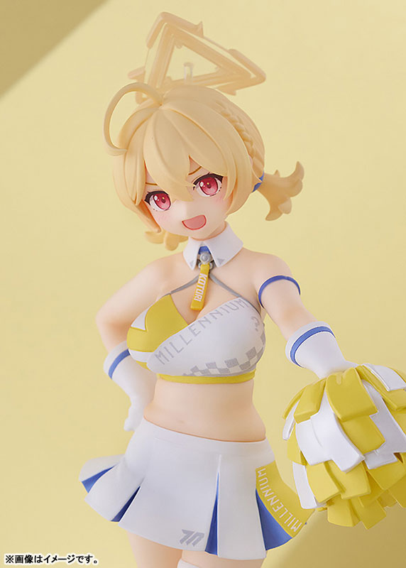 PRE-ORDER Good Smile Company - POP UP PARADE - Blue Archive - Kotori (Cheer Squad): Memorial Lobby Ver.
