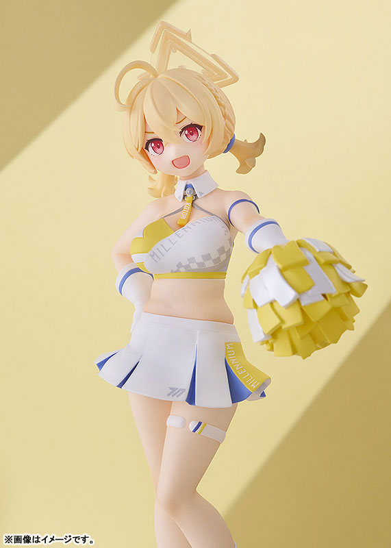 PRE-ORDER Good Smile Company - POP UP PARADE - Blue Archive - Kotori (Cheer Squad): Memorial Lobby Ver.