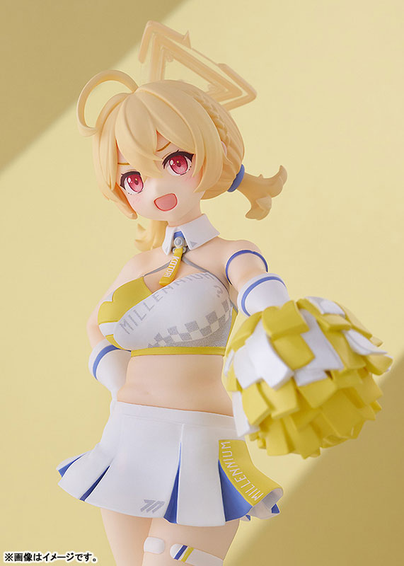 PRE-ORDER Good Smile Company - POP UP PARADE - Blue Archive - Kotori (Cheer Squad): Memorial Lobby Ver.