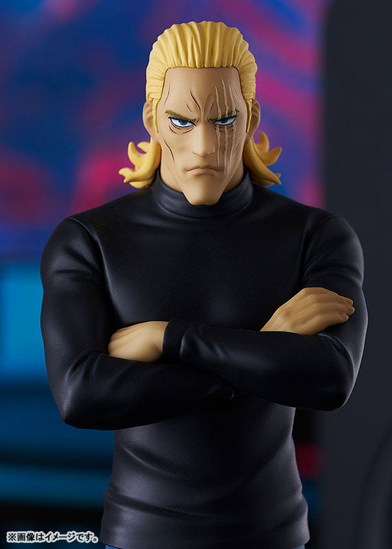 PRE-ORDER Good Smile Company - POP UP PARADE - ONE-PUNCH MAN - King