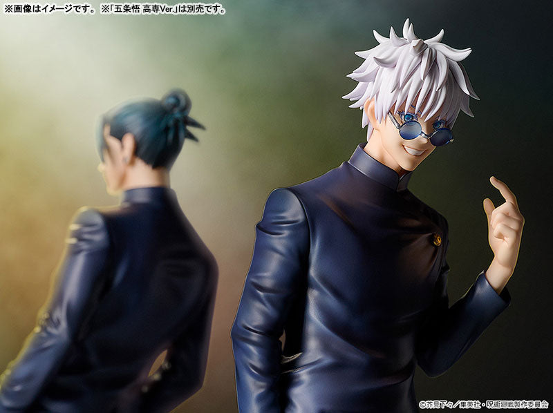 PRE-ORDER Good Smile Company - Jujutsu Kaisen Hidden Inventory / Premature Death - Suguru Geto: Tokyo Jujutsu High School Ver. 1/7