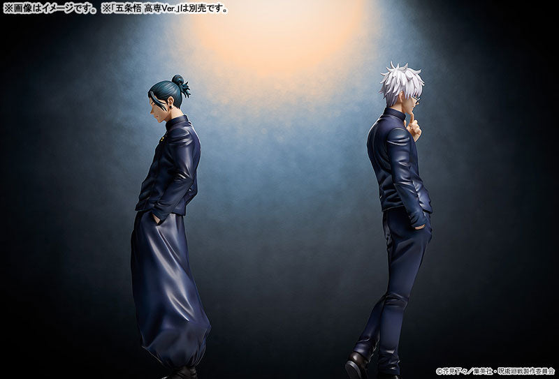 PRE-ORDER Good Smile Company - Jujutsu Kaisen Hidden Inventory / Premature Death - Suguru Geto: Tokyo Jujutsu High School Ver. 1/7