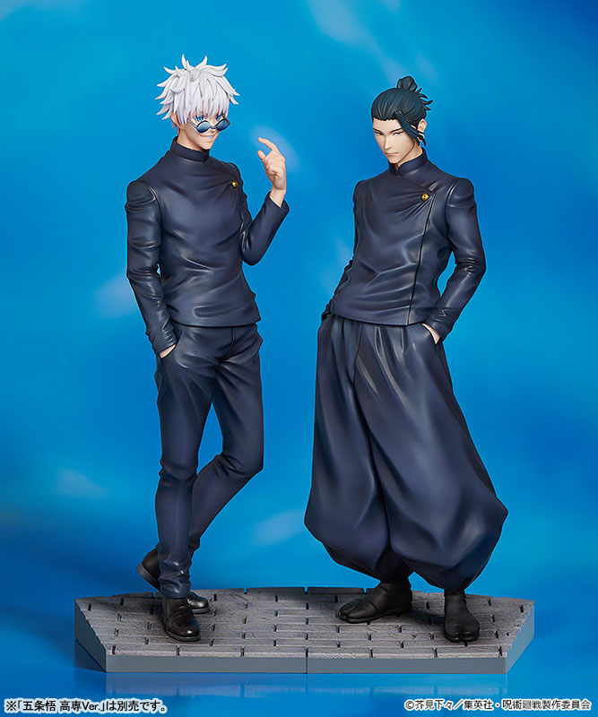 PRE-ORDER Good Smile Company - Jujutsu Kaisen Hidden Inventory / Premature Death - Suguru Geto: Tokyo Jujutsu High School Ver. 1/7
