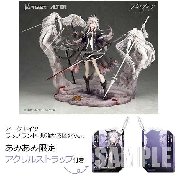SPECIAL ORDER Alter - Arknights - Lappland: Refined Horrormare Ver. 1/7 [JP]