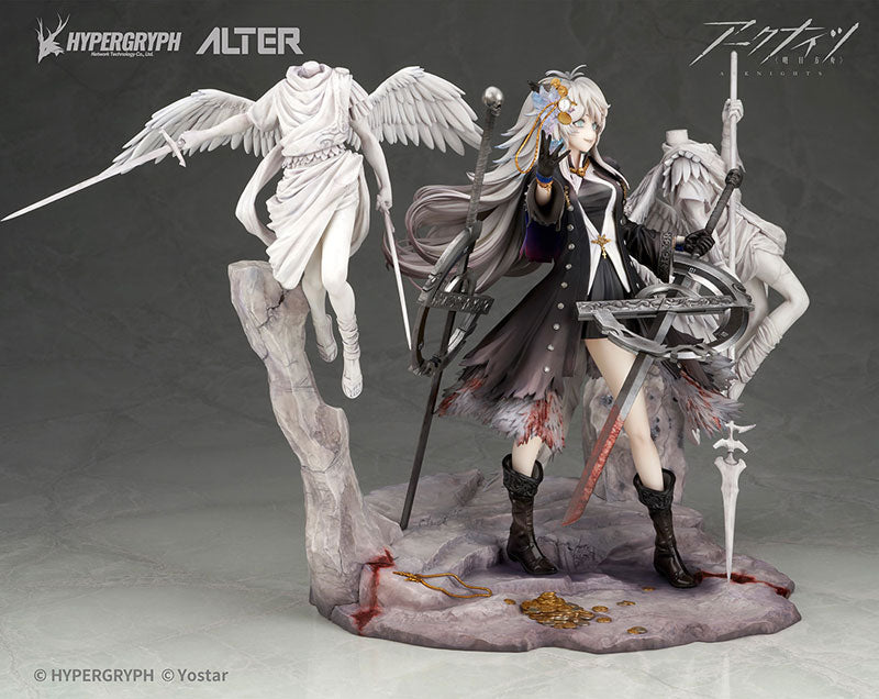 SPECIAL ORDER Alter - Arknights - Lappland: Refined Horrormare Ver. 1/7 [JP]