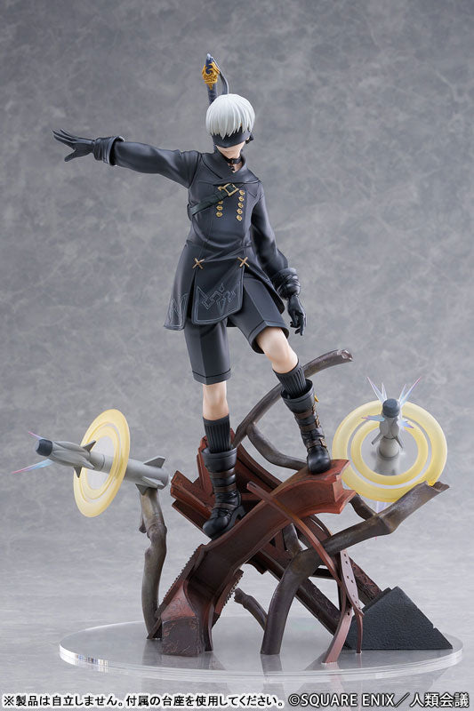 PRE-ORDER Proof - NieR:Automata Ver1.1a - 9S (YoRHa No.9 Type S): Yuugeki 1/7