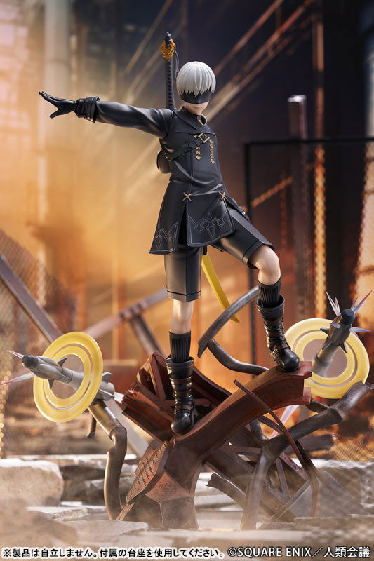 PRE-ORDER Proof - NieR:Automata Ver1.1a - 9S (YoRHa No.9 Type S): Yuugeki 1/7
