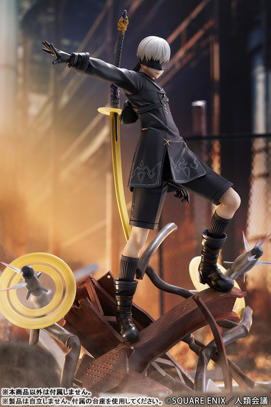 PRE-ORDER Proof - NieR:Automata Ver1.1a - 9S (YoRHa No.9 Type S): Yuugeki 1/7
