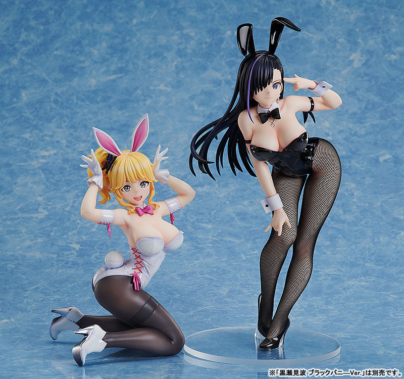 PRE-ORDER FREEIng - Dolphin Wave - Kiri Izumi: White Bunny Ver. 1/6