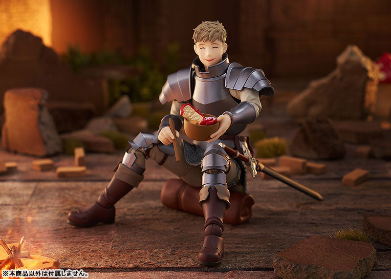 PRE-ORDER Max Factory - figma 631 - Delicious in Dungeon - Laios