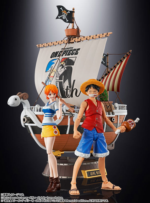 PRE-ORDER Bandai - Chogokin - One Piece - Going Merry: One Piece Anime 25th Anniversary Ver.