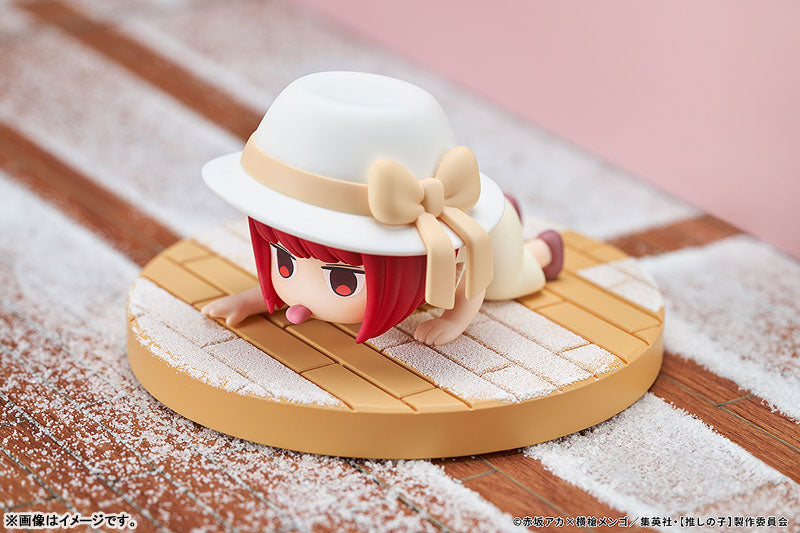 PRE-ORDER Good Smile Arts Shanghai - Oshi no Ko - Kana Arima: The Genius Child Actor Who Licks Baking Soda Ver.