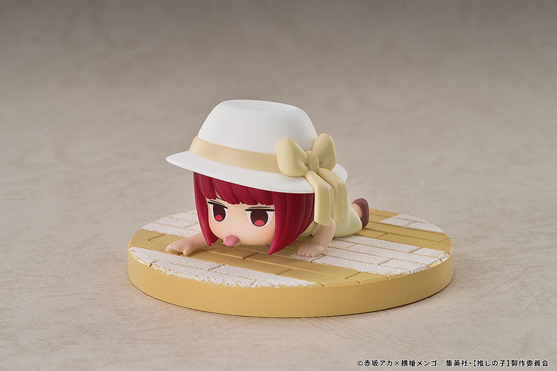 PRE-ORDER Good Smile Arts Shanghai - Oshi no Ko - Kana Arima: The Genius Child Actor Who Licks Baking Soda Ver.