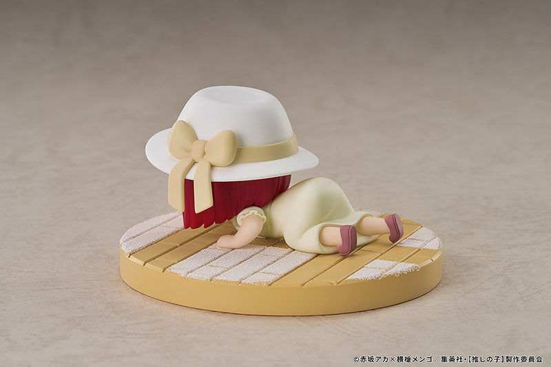 PRE-ORDER Good Smile Arts Shanghai - Oshi no Ko - Kana Arima: The Genius Child Actor Who Licks Baking Soda Ver.