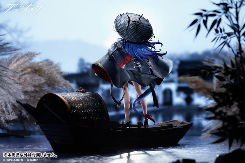 PRE-ORDER Apex - Arknights - Ch'en: The Holungday Ten Thousand Mountains Ver. 1/7