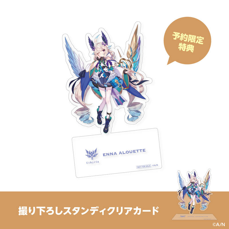 SPECIAL ORDER ANYCOLOR - Nijisanji - Enna Alouette 1/7 [JP]
