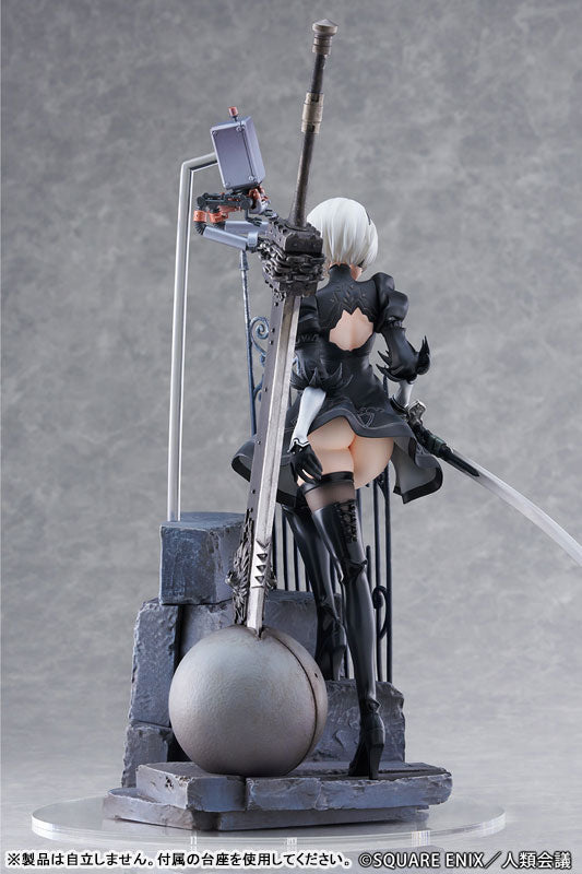 PRE-ORDER Proof - NieR:Automata Ver1.1a - 2B (YoRHa No.2 Type B): Exploration 1/7