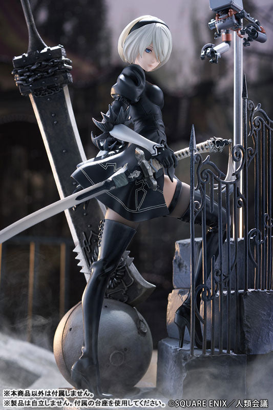 PRE-ORDER Proof - NieR:Automata Ver1.1a - 2B (YoRHa No.2 Type B): Exploration 1/7