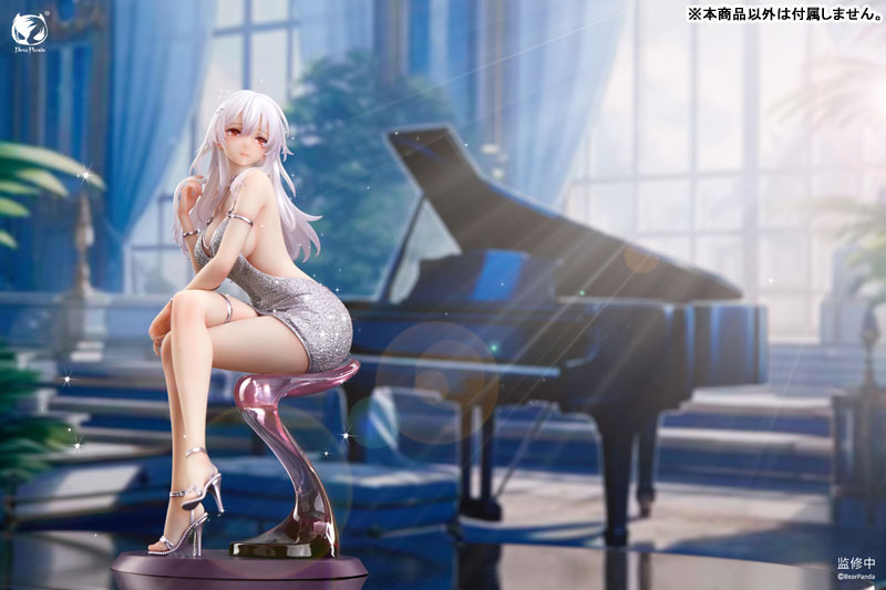 PRE-ORDER BearPanda - Serina 1/6