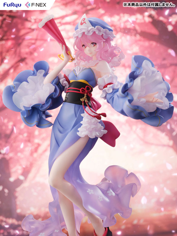 PRE-ORDER FuRyu - ideolo Illustration - Touhou Project - Yuyuko Saigyouji 1/6