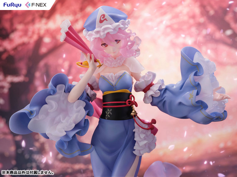 PRE-ORDER FuRyu - ideolo Illustration - Touhou Project - Yuyuko Saigyouji 1/6