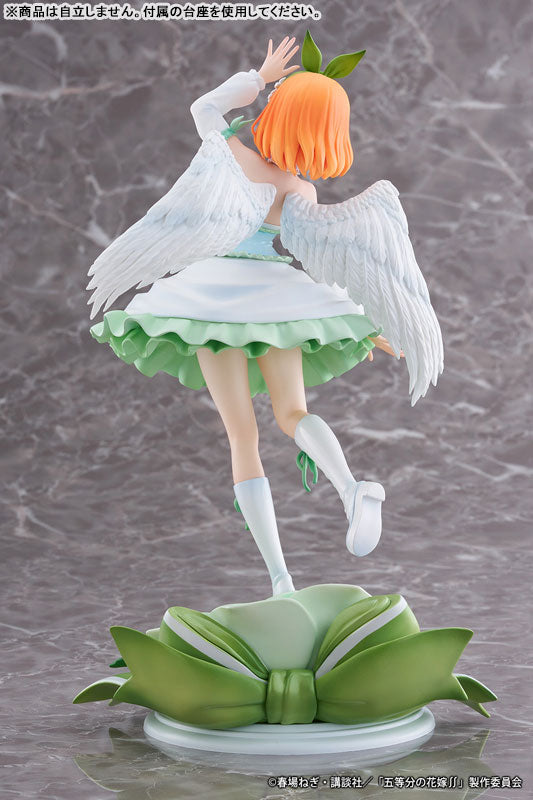 PRE-ORDER Proof - The Quintessential Quintuplets SS - Yotsuba Nakano: Angel Ver. 1/7