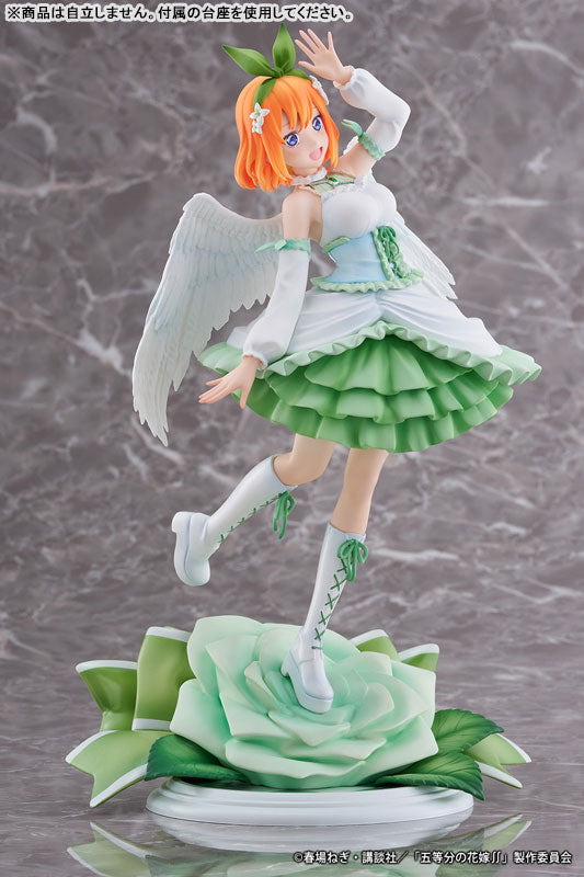 PRE-ORDER Proof - The Quintessential Quintuplets SS - Yotsuba Nakano: Angel Ver. 1/7