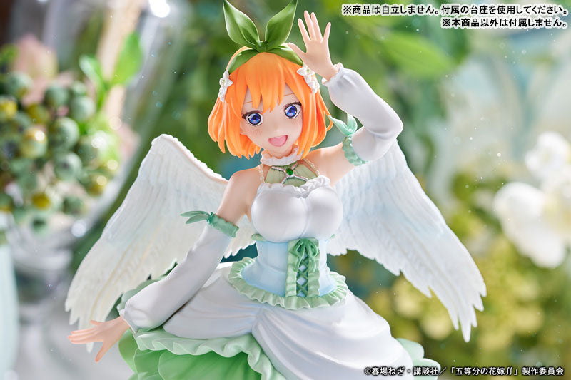 PRE-ORDER Proof - The Quintessential Quintuplets SS - Yotsuba Nakano: Angel Ver. 1/7