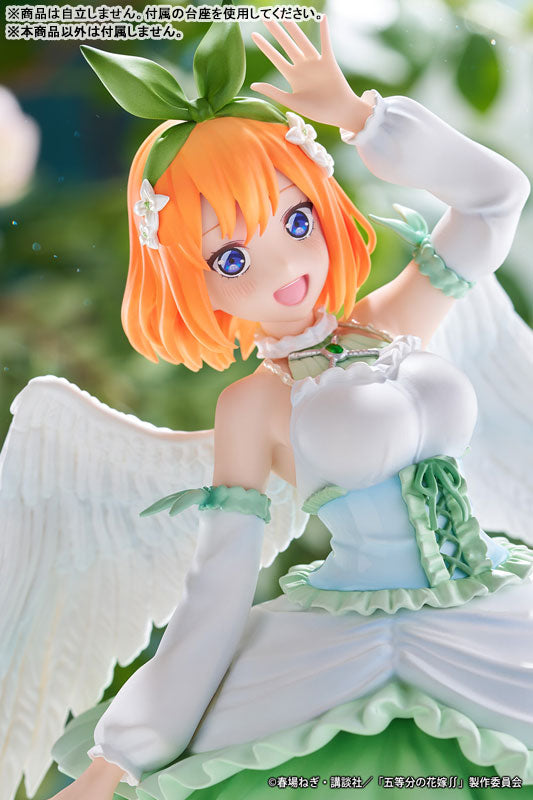 PRE-ORDER Proof - The Quintessential Quintuplets SS - Yotsuba Nakano: Angel Ver. 1/7