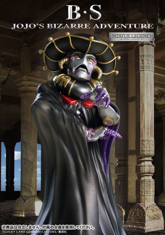 PRE-ORDER Medicos Entertainment - Statue Legend #42 - Jojo's Bizarre Adventure: Golden Wind - Black Sabbath [December 2024 Release]