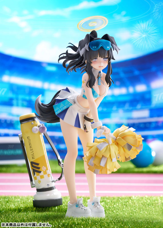 PRE-ORDER GOLDEN HEAD - Blue Archive - Hibiki Nekozuka: Cheerleader Ver. 1/7