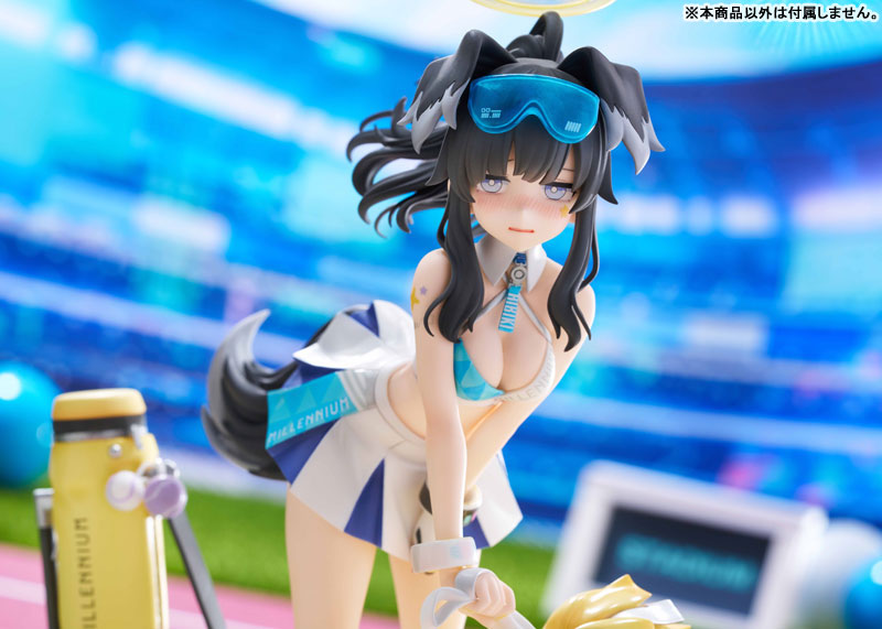 PRE-ORDER GOLDEN HEAD - Blue Archive - Hibiki Nekozuka: Cheerleader Ver. 1/7
