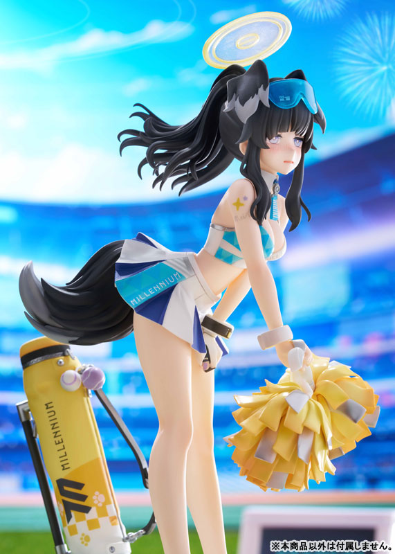PRE-ORDER GOLDEN HEAD - Blue Archive - Hibiki Nekozuka: Cheerleader Ver. 1/7