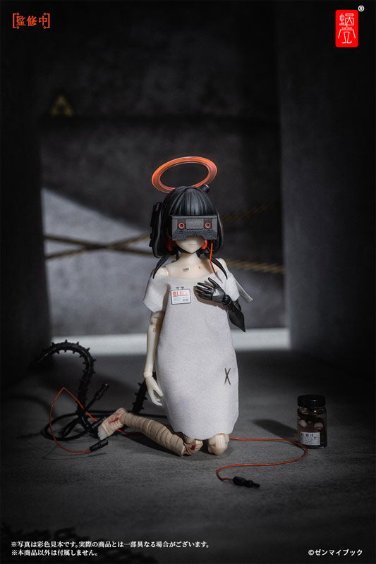 PRE-ORDER Snail Shell Studio - Three Wise Monkeys-01 See no Evil 1/12