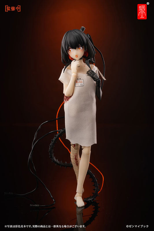 PRE-ORDER Snail Shell Studio - Three Wise Monkeys [See no Evil, Hear no Evil, Speak no Evil] Premium Set 1/12