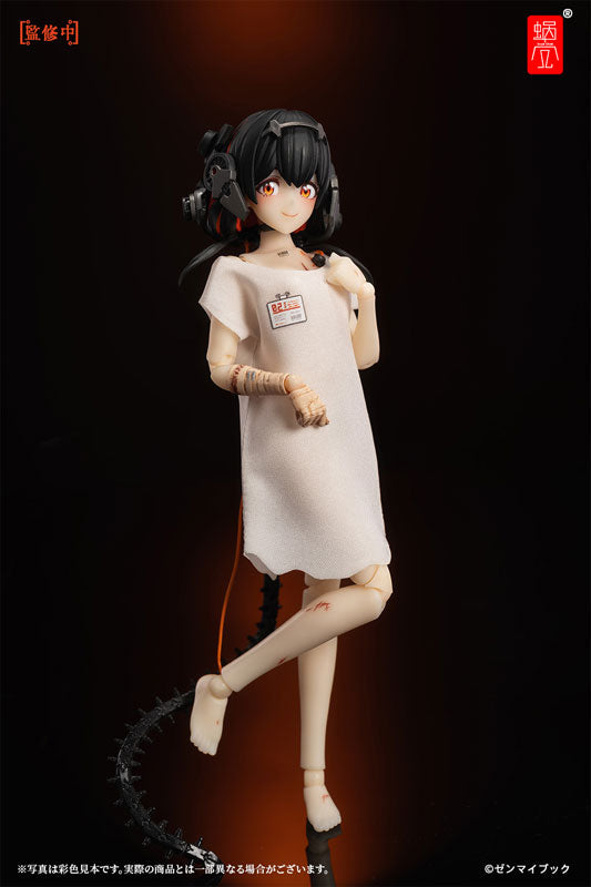 PRE-ORDER Snail Shell Studio - Three Wise Monkeys [See no Evil, Hear no Evil, Speak no Evil] Premium Set 1/12