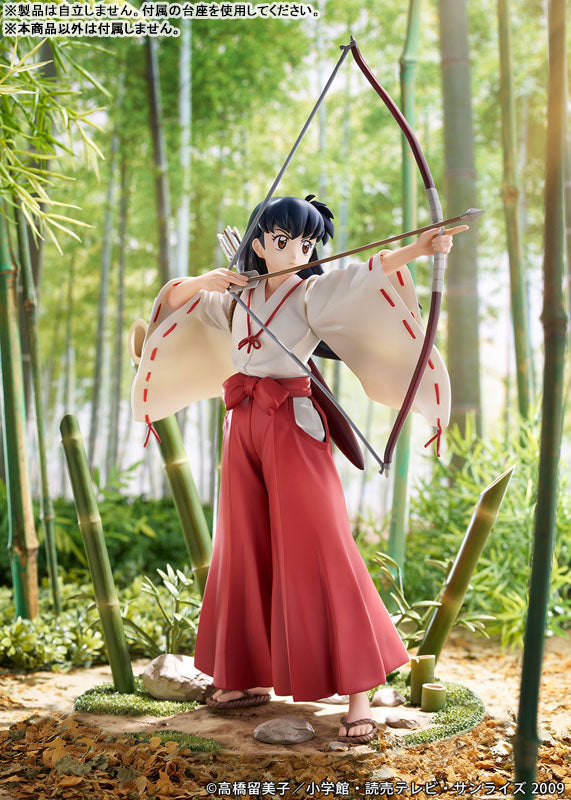 PRE-ORDER Proof - Inuyasha - Kagome Higurashi 1/7