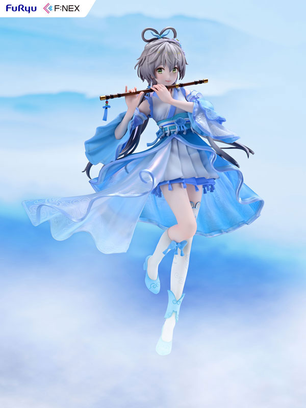 PRE-ORDER FuRyu - Vsinger - Luo Tianyi: Ge Xing Ver. 1/7