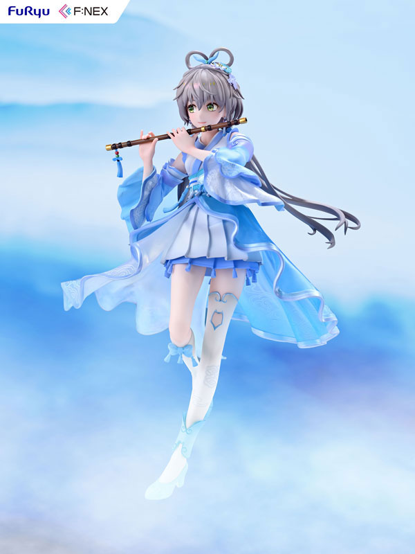 PRE-ORDER FuRyu - Vsinger - Luo Tianyi: Ge Xing Ver. 1/7
