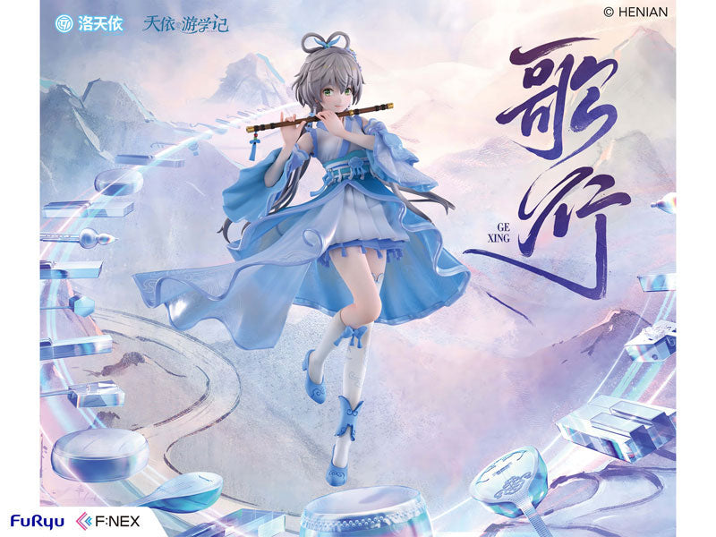 PRE-ORDER FuRyu - Vsinger - Luo Tianyi: Ge Xing Ver. 1/7