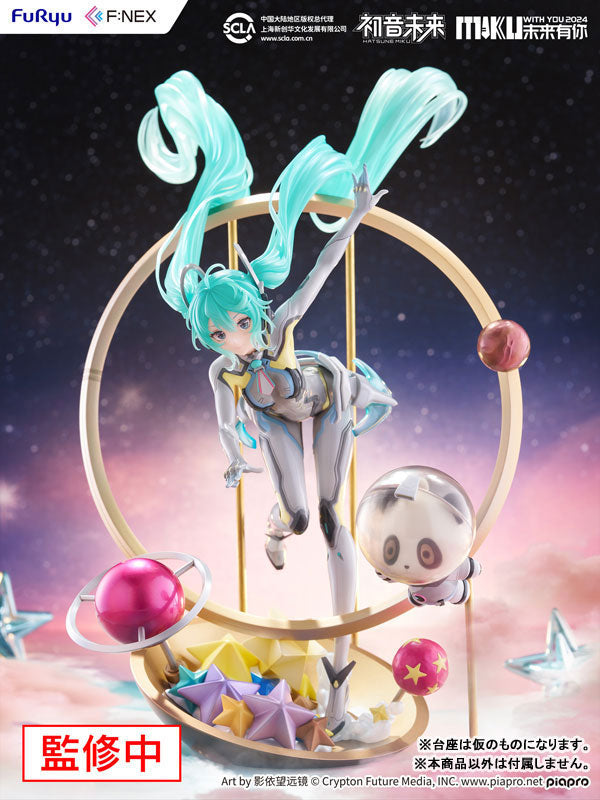 PRE-ORDER FuRyu - F:Nex - Vocaloid - Hatsune Miku: Miku With You 2024 Ver. 1/7