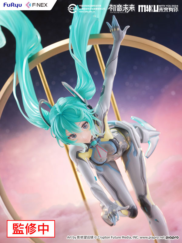 PRE-ORDER FuRyu - F:Nex - Vocaloid - Hatsune Miku: Miku With You 2024 Ver. 1/7