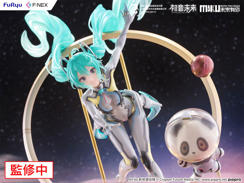 PRE-ORDER FuRyu - F:Nex - Vocaloid - Hatsune Miku: Miku With You 2024 Ver. 1/7