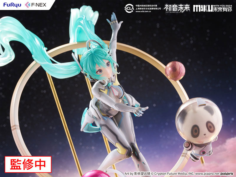 PRE-ORDER FuRyu - F:Nex - Vocaloid - Hatsune Miku: Miku With You 2024 Ver. 1/7