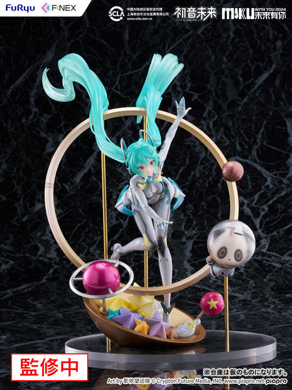 PRE-ORDER FuRyu - F:Nex - Vocaloid - Hatsune Miku: Miku With You 2024 Ver. 1/7