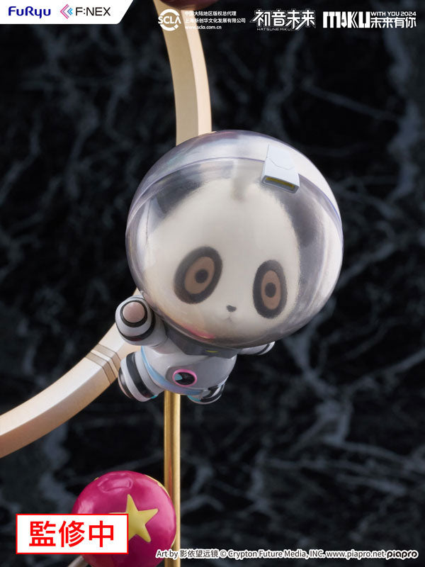 PRE-ORDER FuRyu - F:Nex - Vocaloid - Hatsune Miku: Miku With You 2024 Ver. 1/7