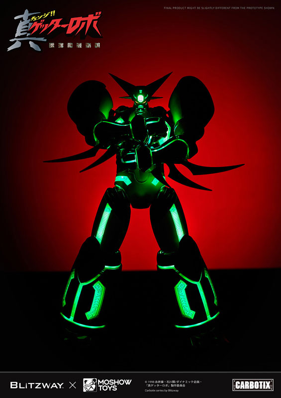 PRE-ORDER Blitzway - CARBOTIX - Shin Getter Robo - Shin Getter 1