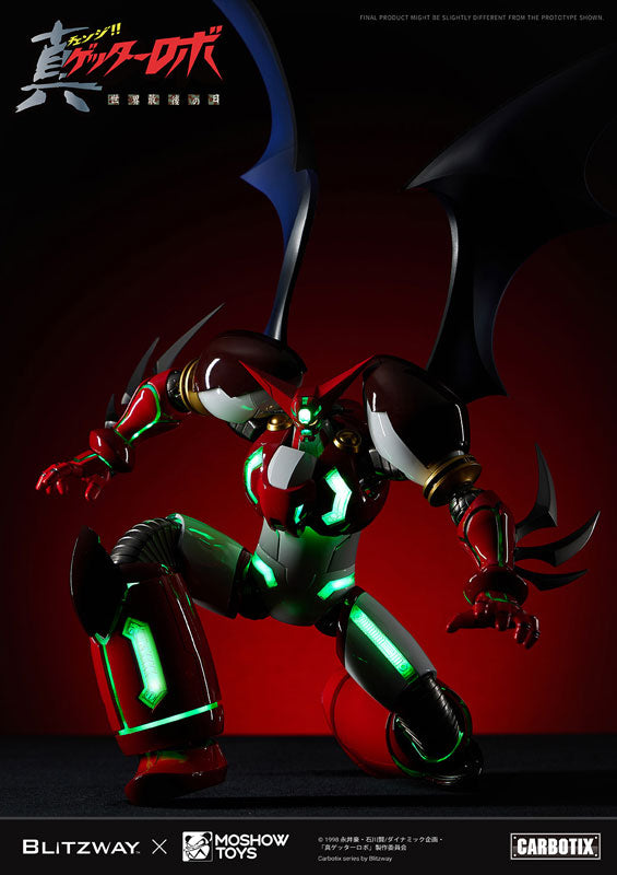 PRE-ORDER Blitzway - CARBOTIX - Shin Getter Robo - Shin Getter 1